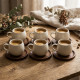 Coffee Mug Set 6 Pcs